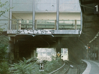 010824_mT_Website_Beitragsbild_S-Bahn_Sophia